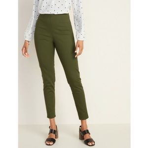 Old Navy Skinny High Rise Pants
